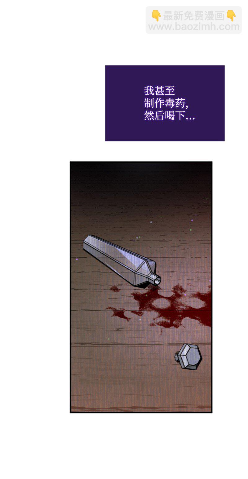 100 重逢(1/2)-第98话