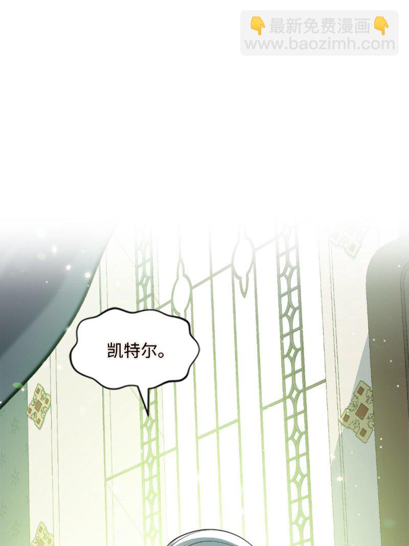 102 谎言(1/2)-第100话