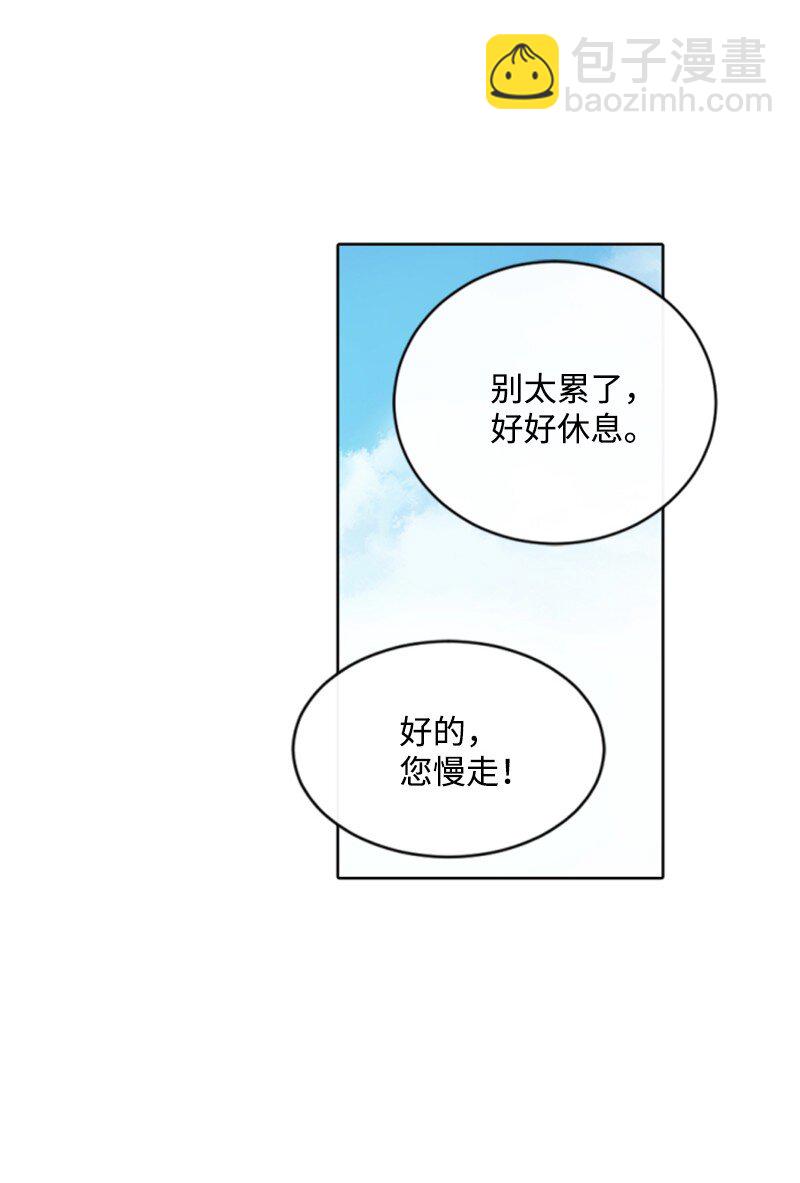 102 谎言(1/2)-第100话