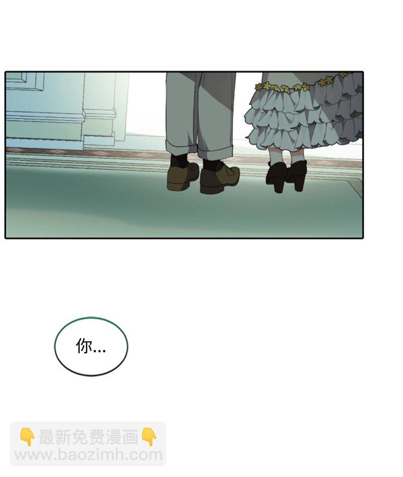 102 谎言(1/2)-第100话