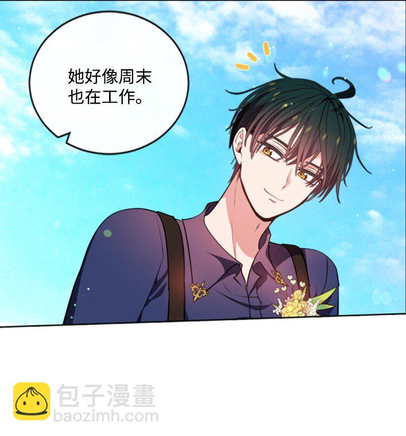 102 谎言(1/2)-第100话