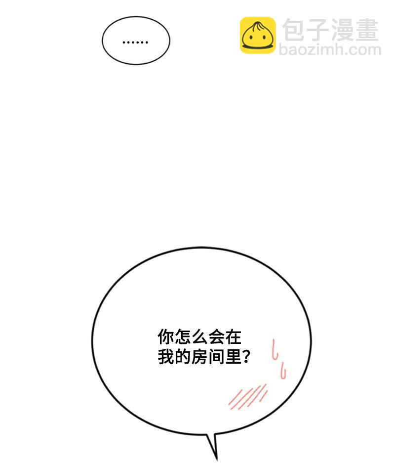 102 谎言(1/2)-第100话