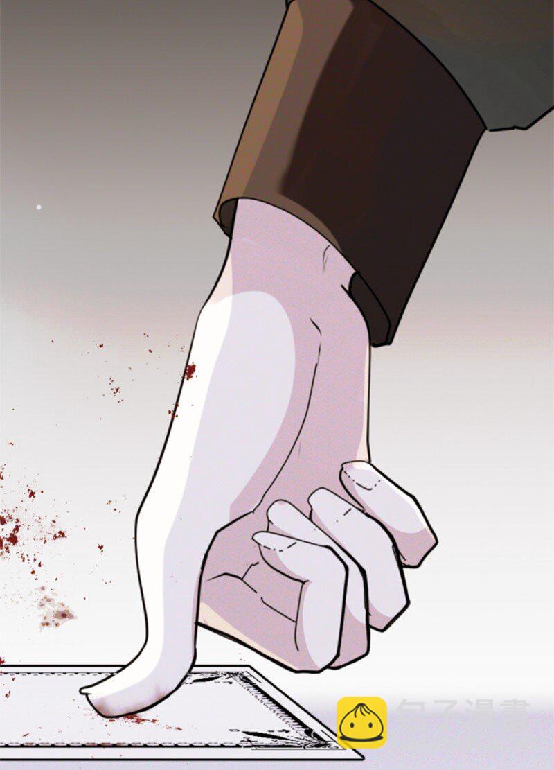 102 谎言(1/2)-第100话