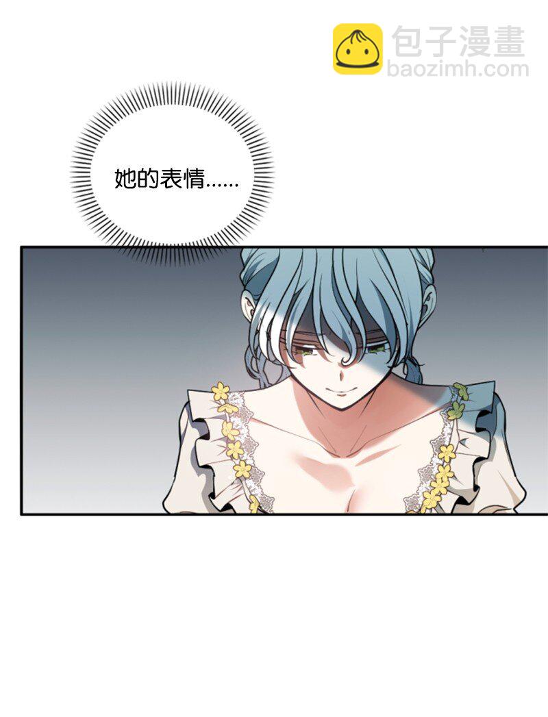 102 谎言(1/2)-第100话