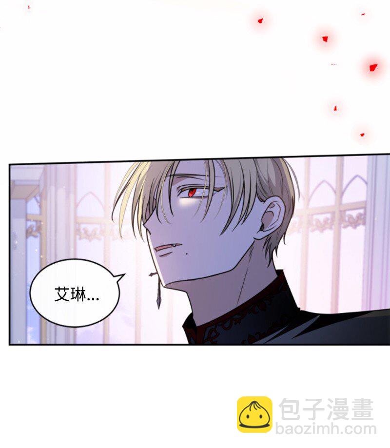 104 诺亚现身(1/2)-第102话