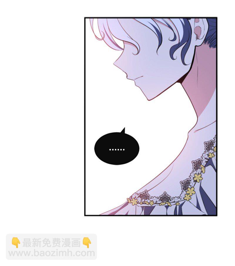 104 诺亚现身(1/2)-第102话