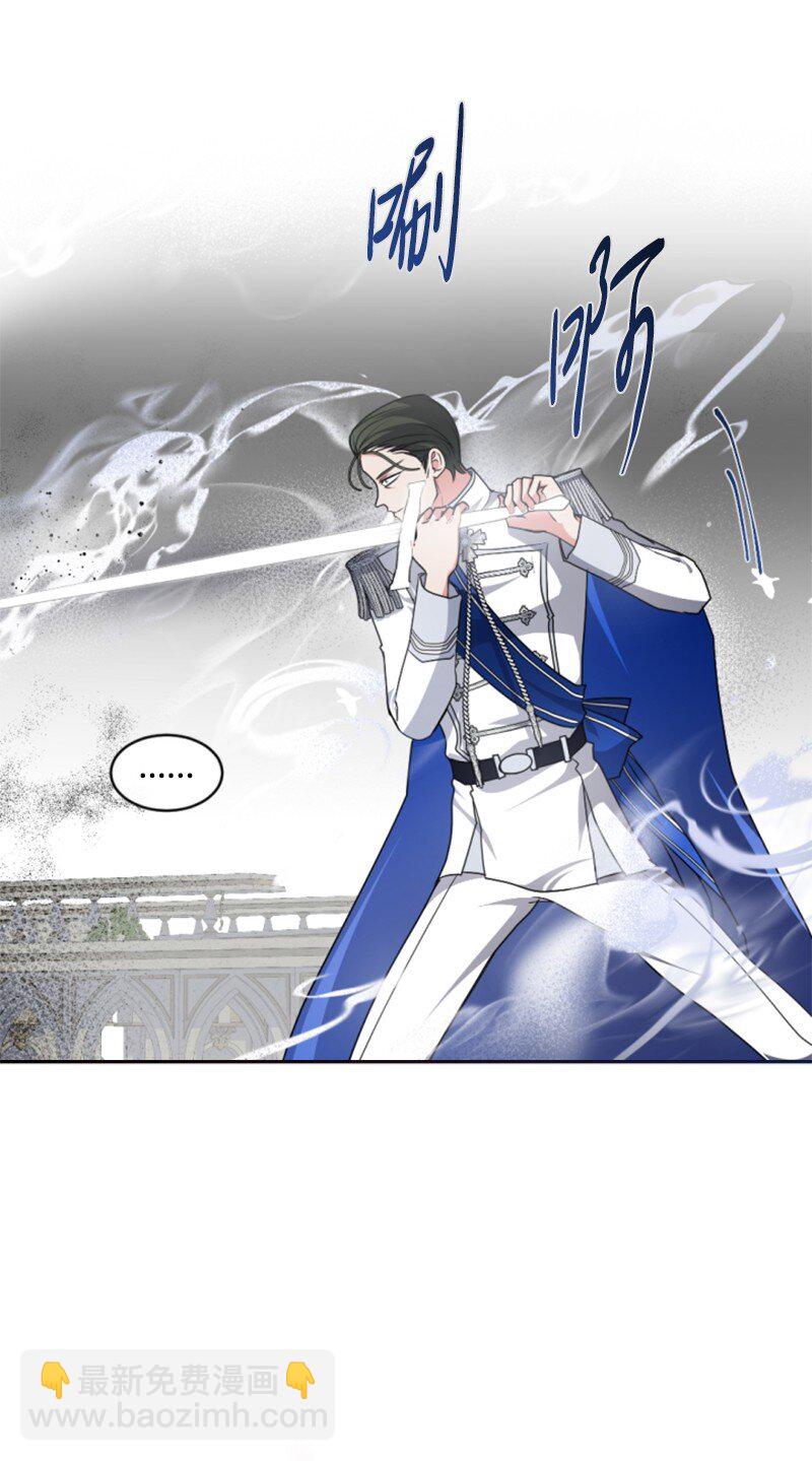 104 诺亚现身(1/2)-第102话