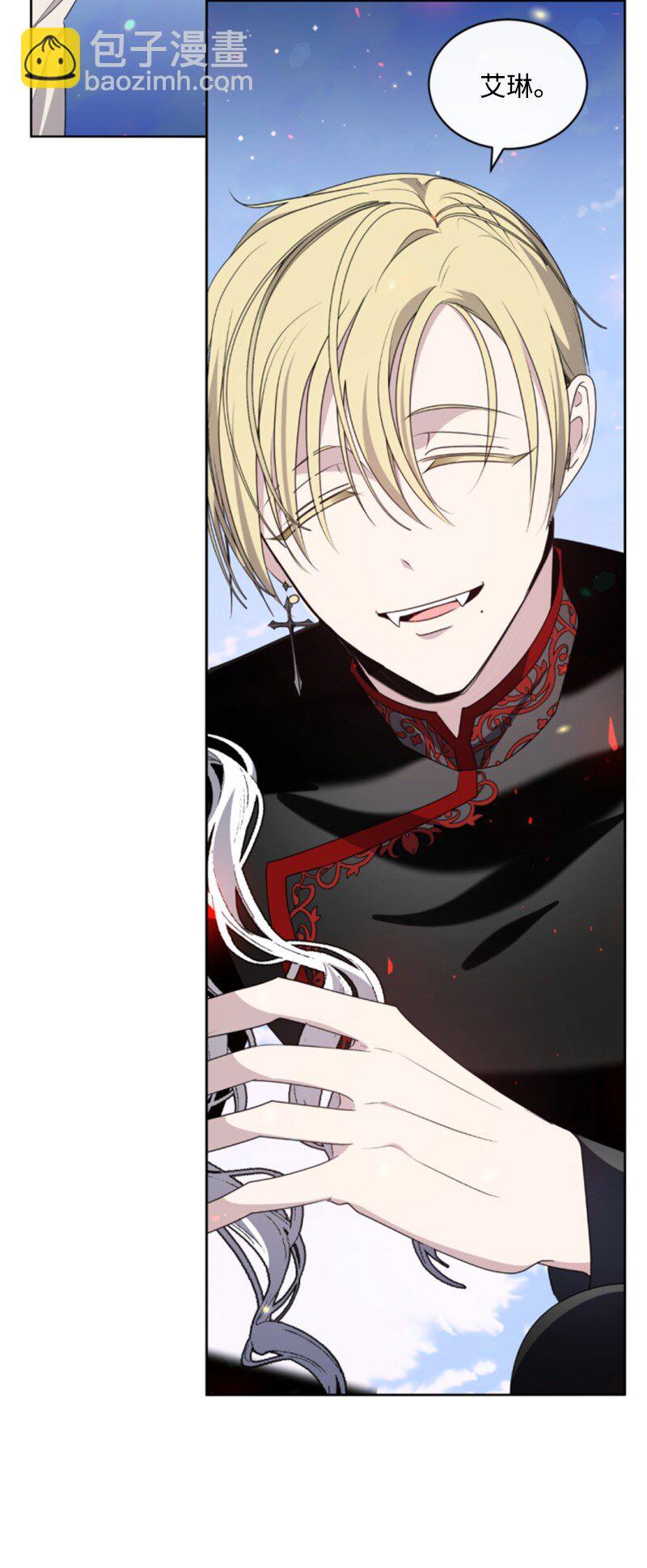 104 诺亚现身(1/2)-第102话