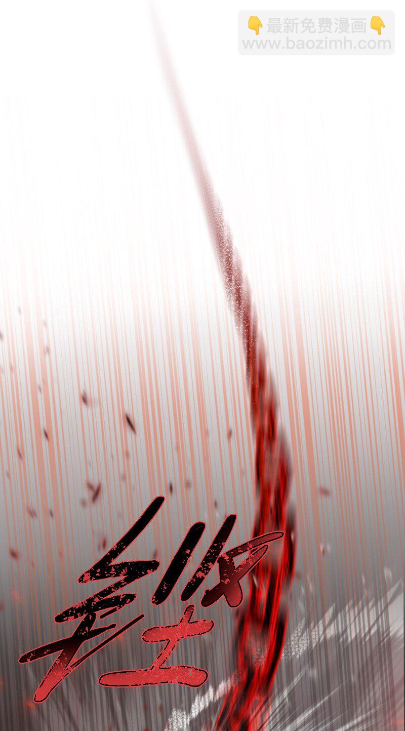 104 诺亚现身(1/2)-第102话