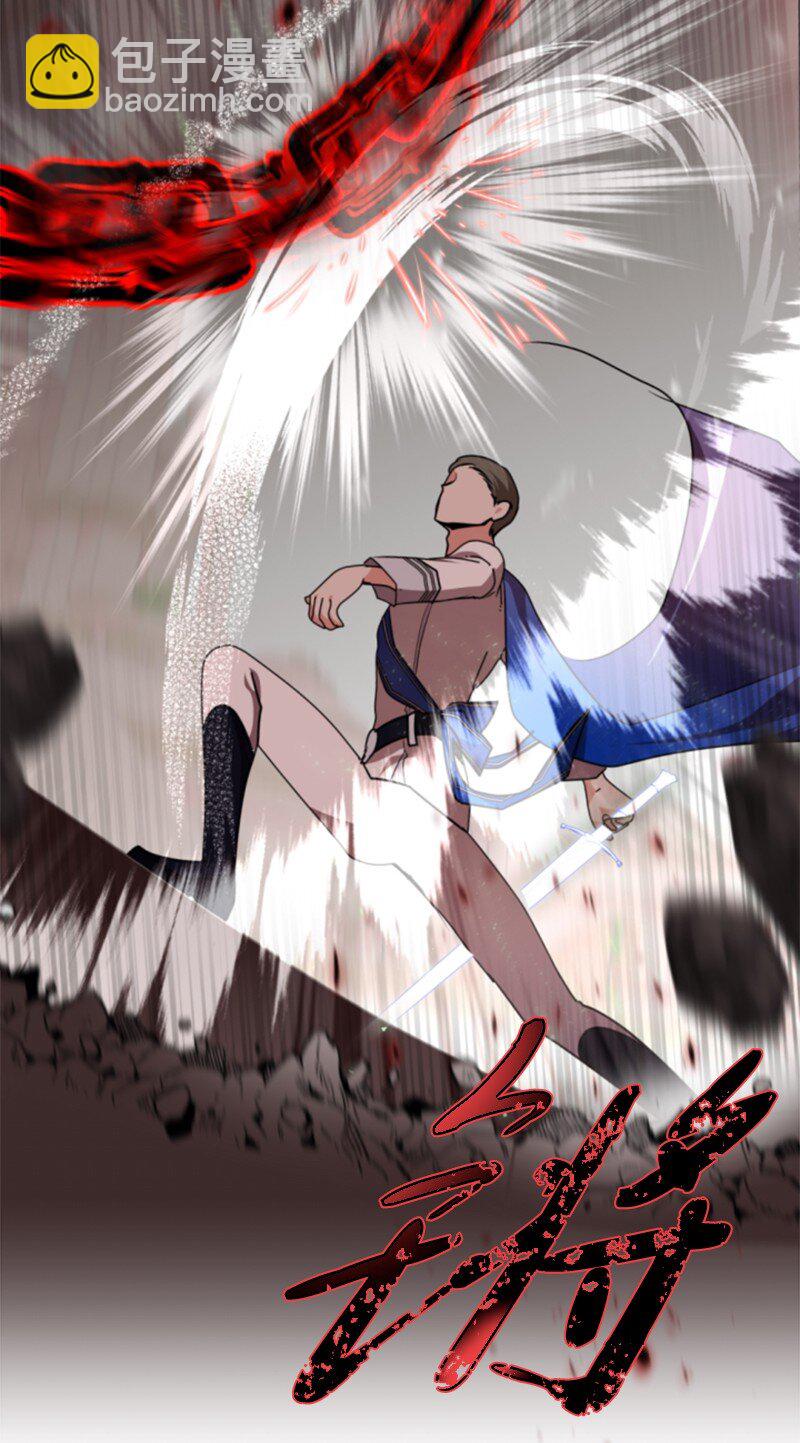 104 诺亚现身(1/2)-第102话