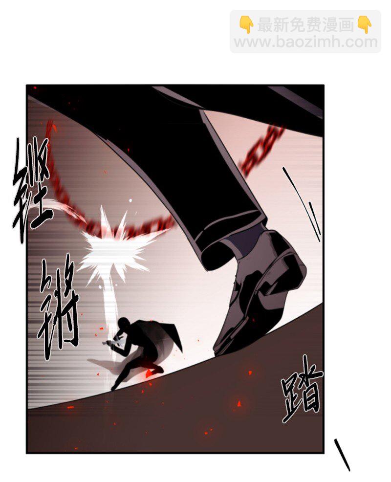 104 诺亚现身(1/2)-第102话