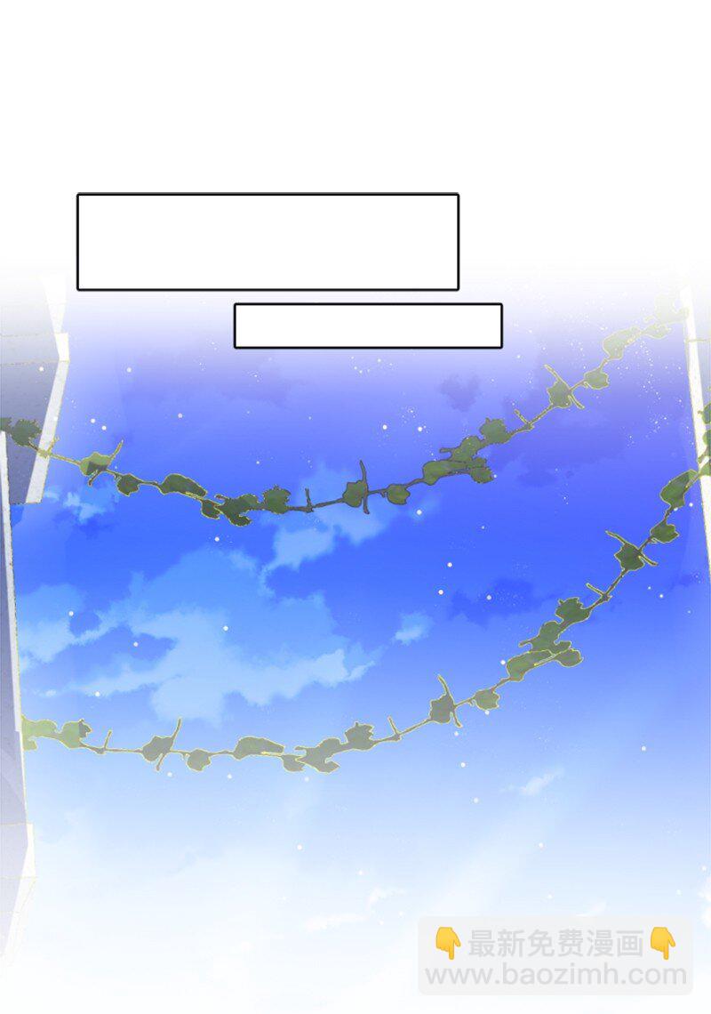 104 诺亚现身(1/2)-第102话