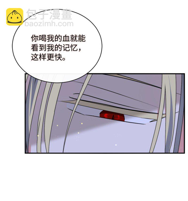 104 诺亚现身(1/2)-第102话