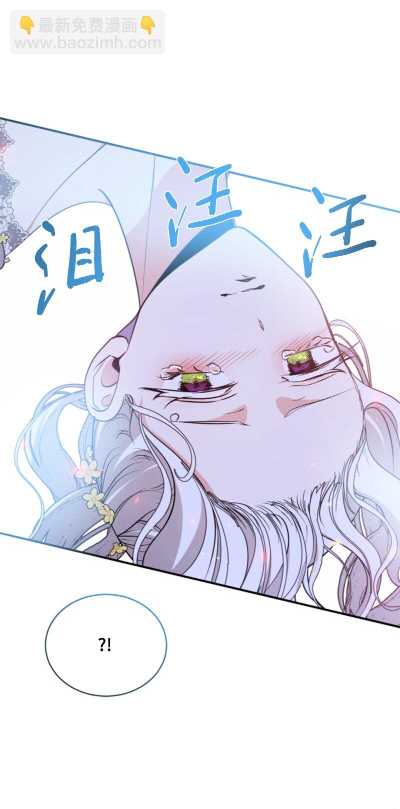 104 诺亚现身(1/2)-第102话