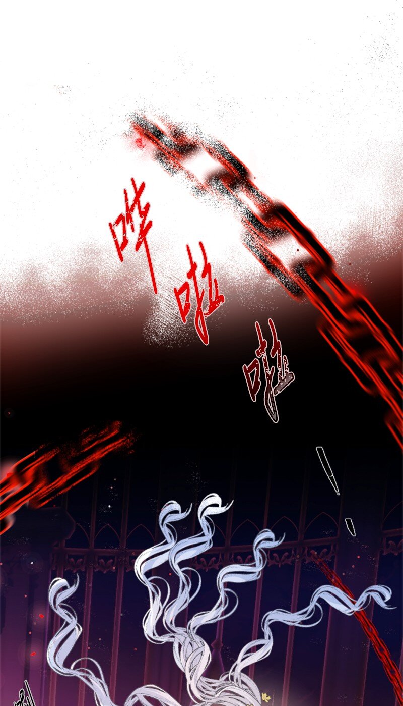 104 诺亚现身(1/2)-第102话