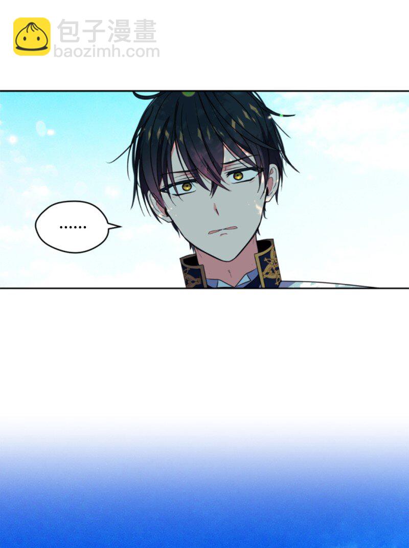 106 负罪感(1/2)-第104话