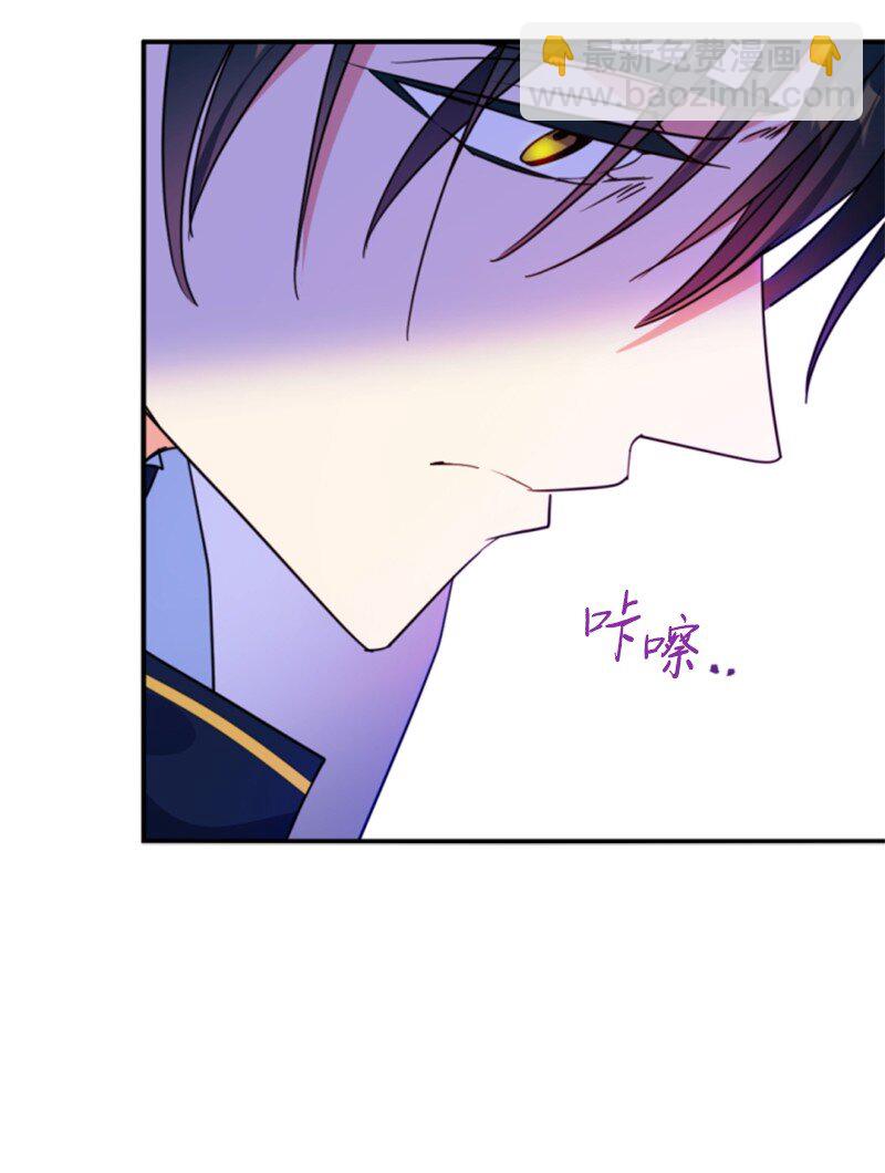 106 负罪感(1/2)-第104话