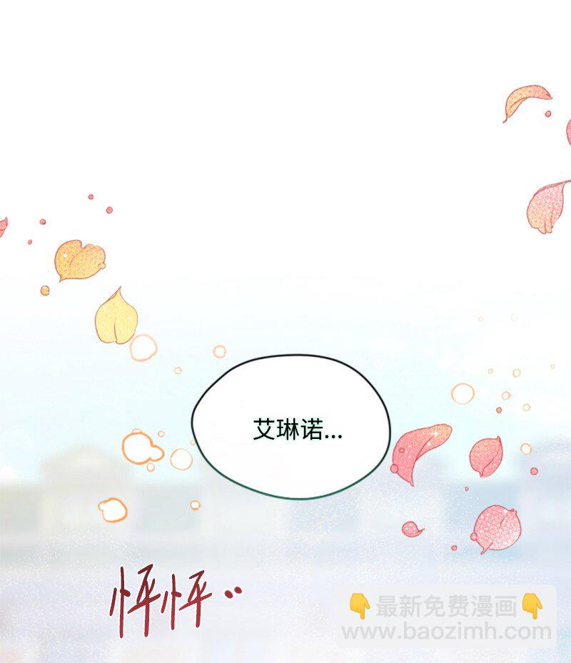 106 负罪感(1/2)-第104话