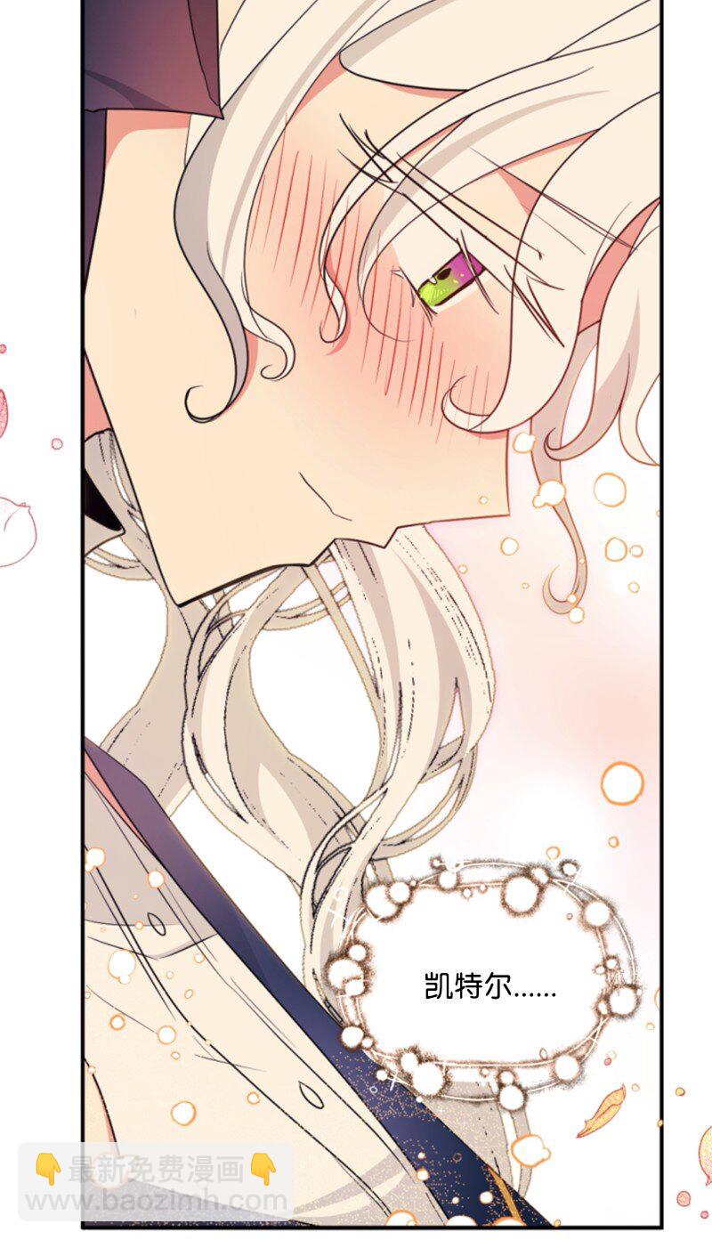 106 负罪感(1/2)-第104话