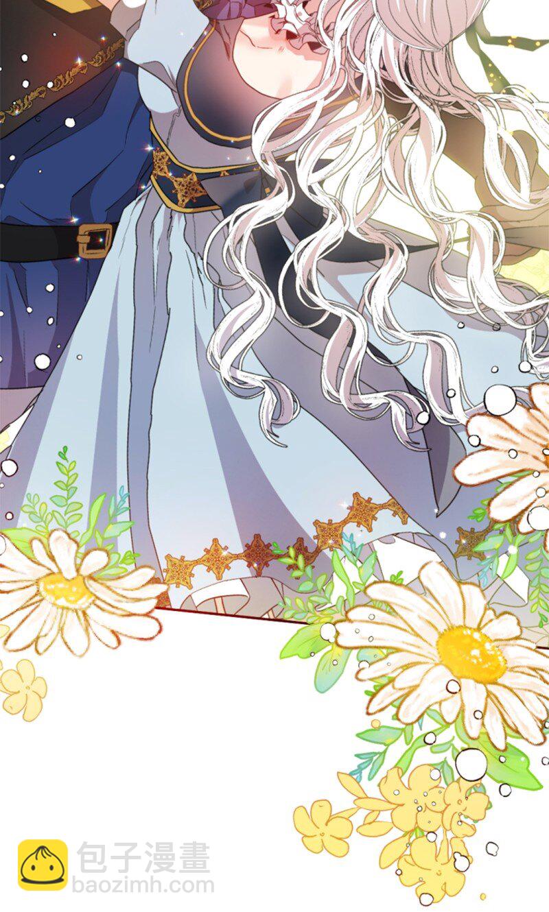 108 吸血(1/2)-第106话