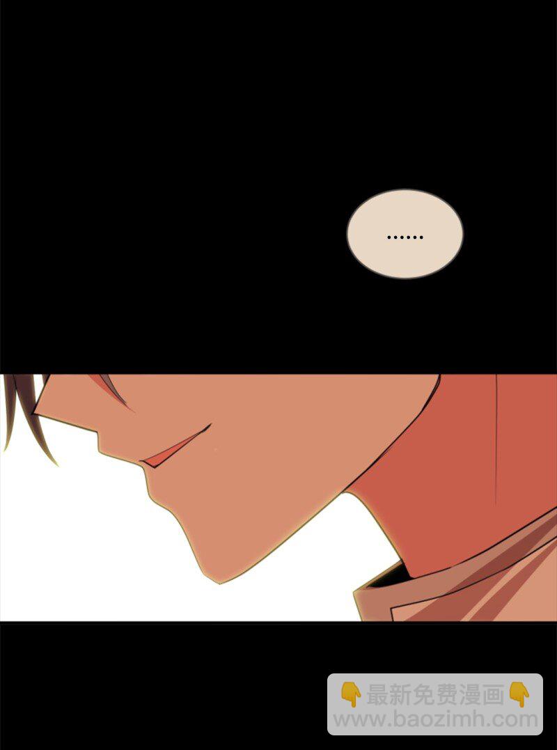 110 鼓起勇气(1/2)-第108话