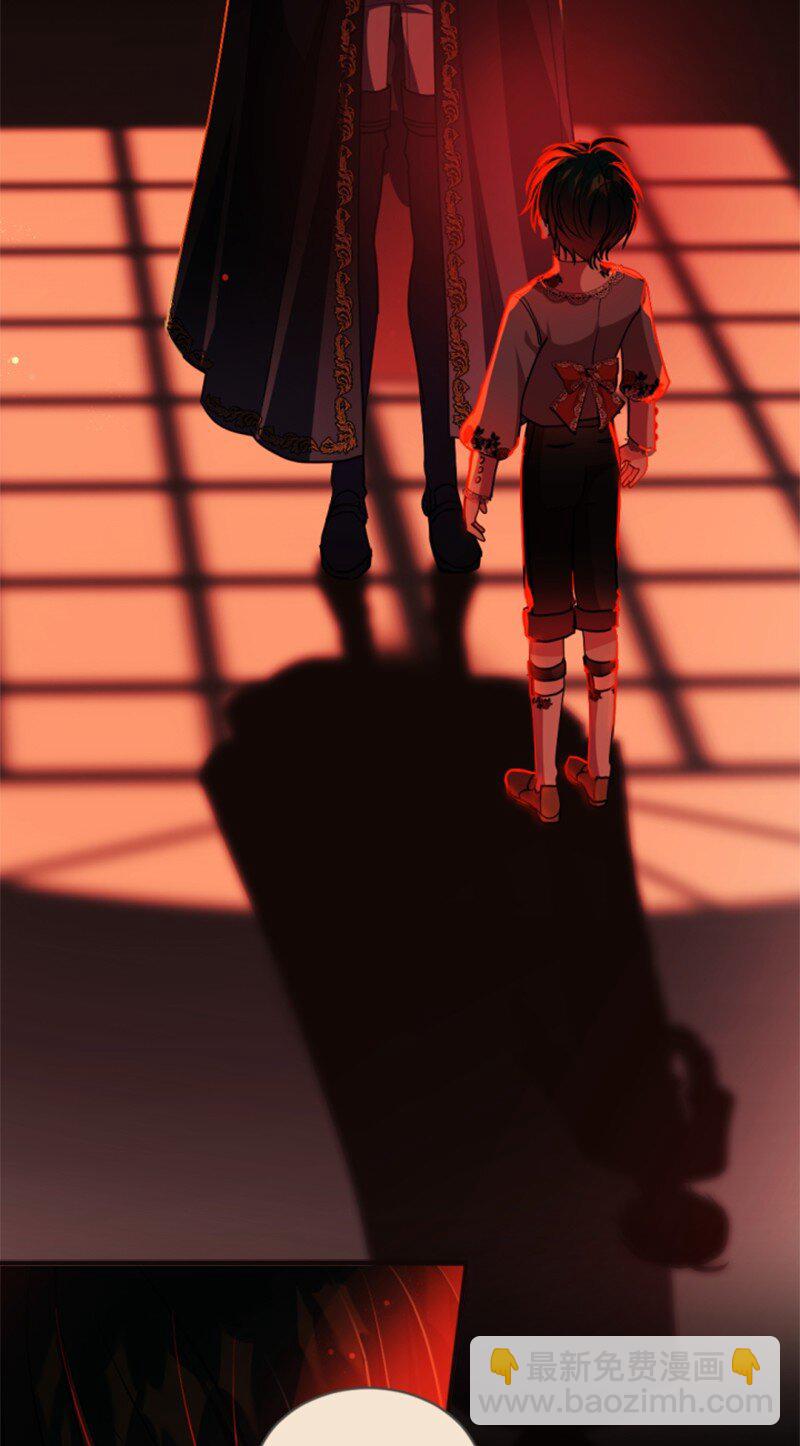 110 鼓起勇气(1/2)-第108话