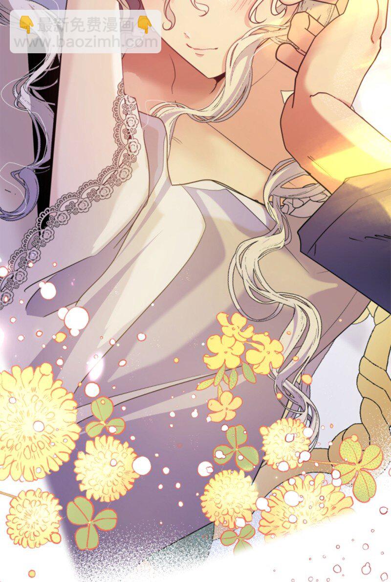 110 鼓起勇气(1/2)-第108话