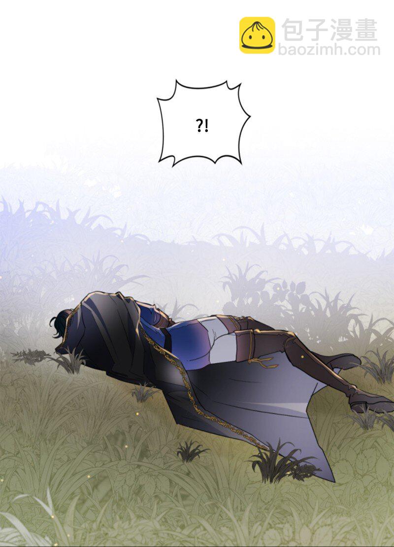 110 鼓起勇气(1/2)-第108话