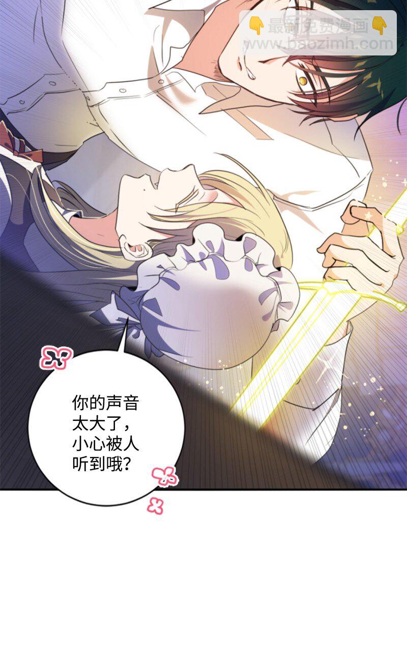 112 母亲(1/2)-第110话