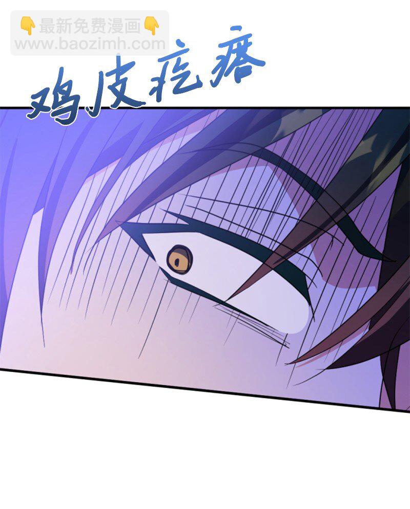 112 母亲(1/2)-第110话