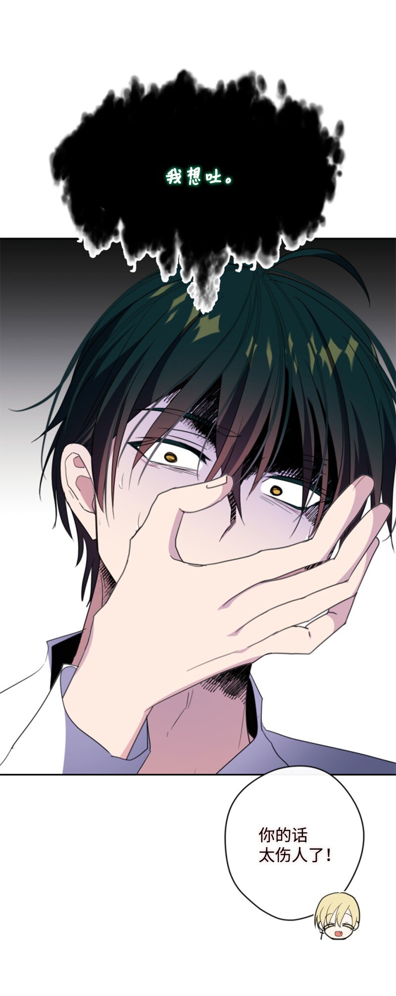 112 母亲(1/2)-第110话