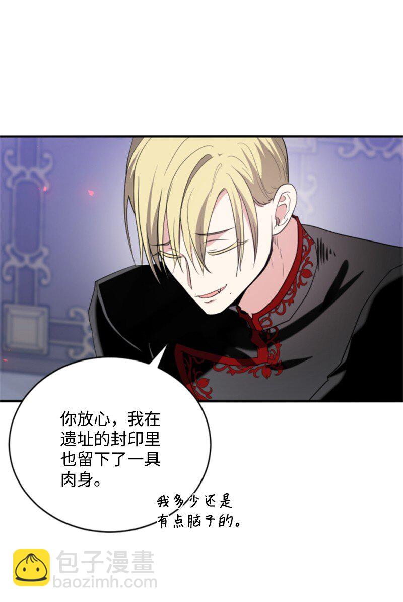 112 母亲(1/2)-第110话