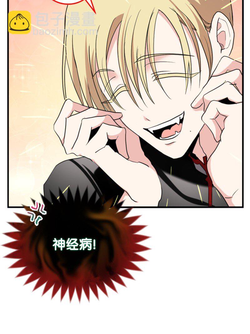 112 母亲(1/2)-第110话