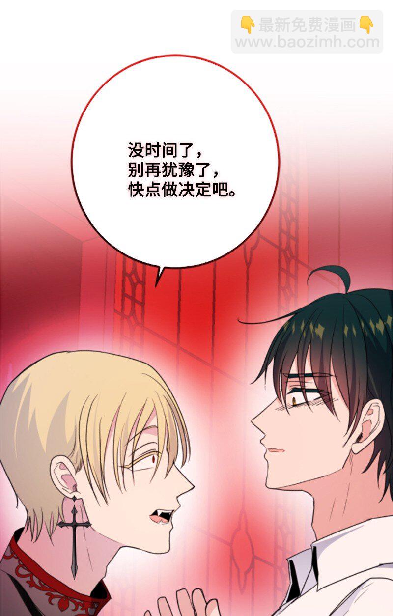 112 母亲(1/2)-第110话