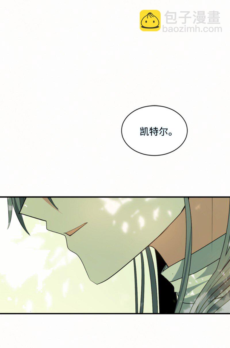 112 母亲(1/2)-第110话