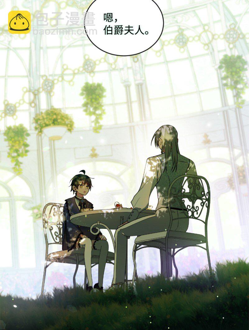 112 母亲(1/2)-第110话