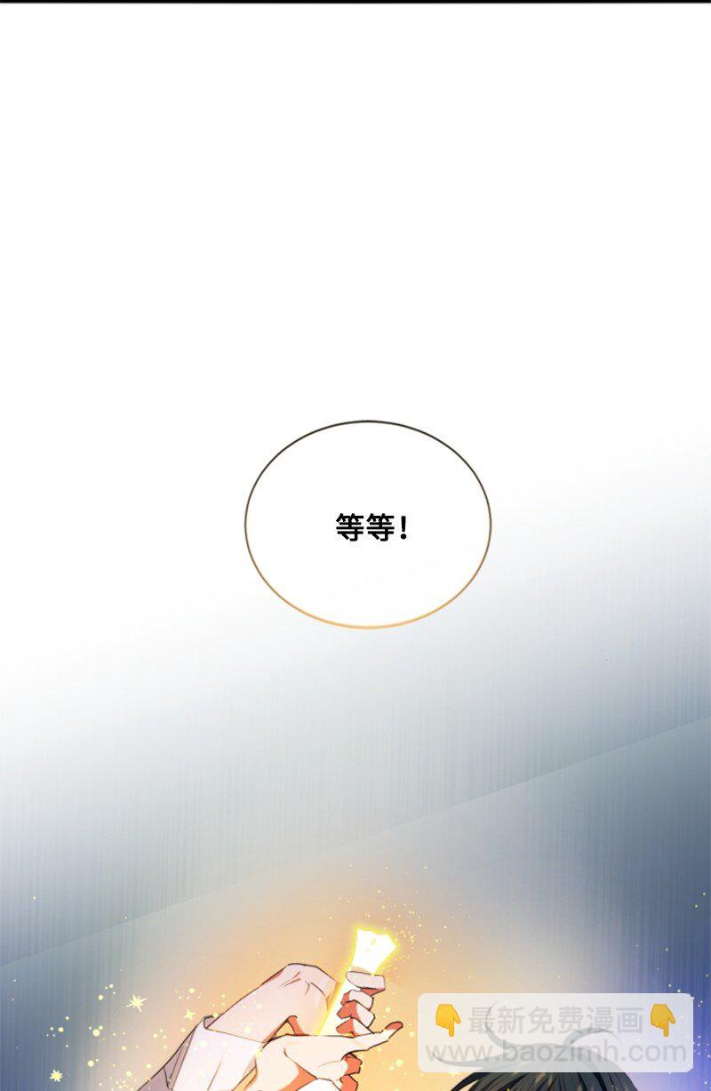 112 母亲(1/2)-第110话