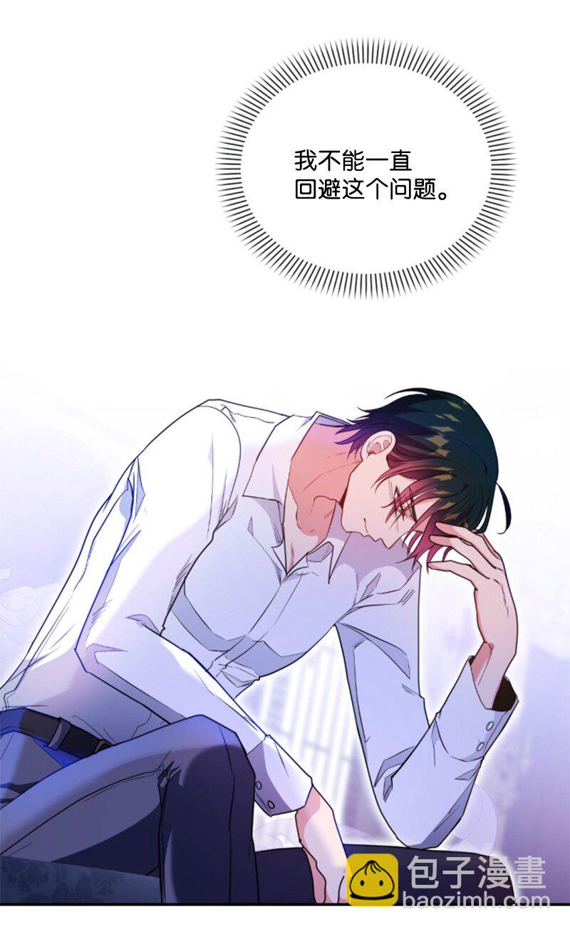 114 最后的确认(1/2)-第112话