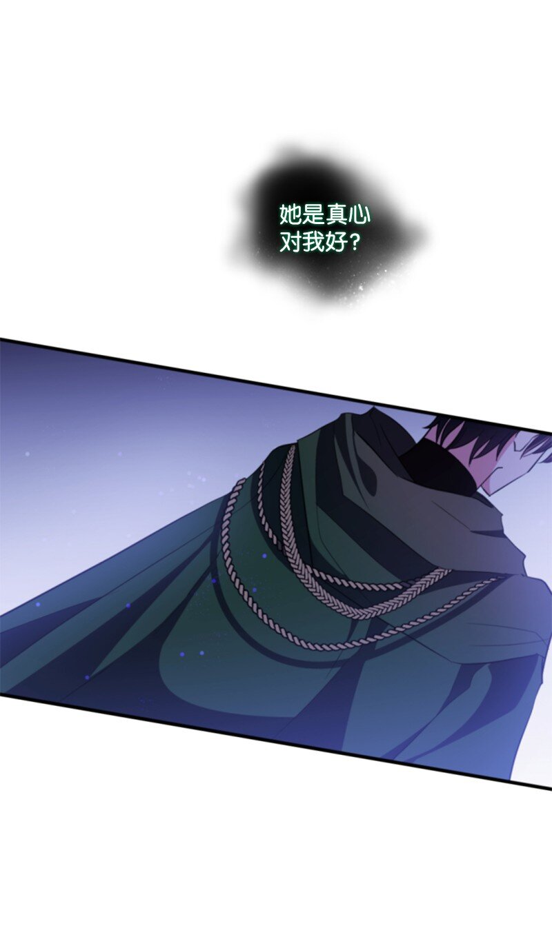 114 最后的确认(1/2)-第112话