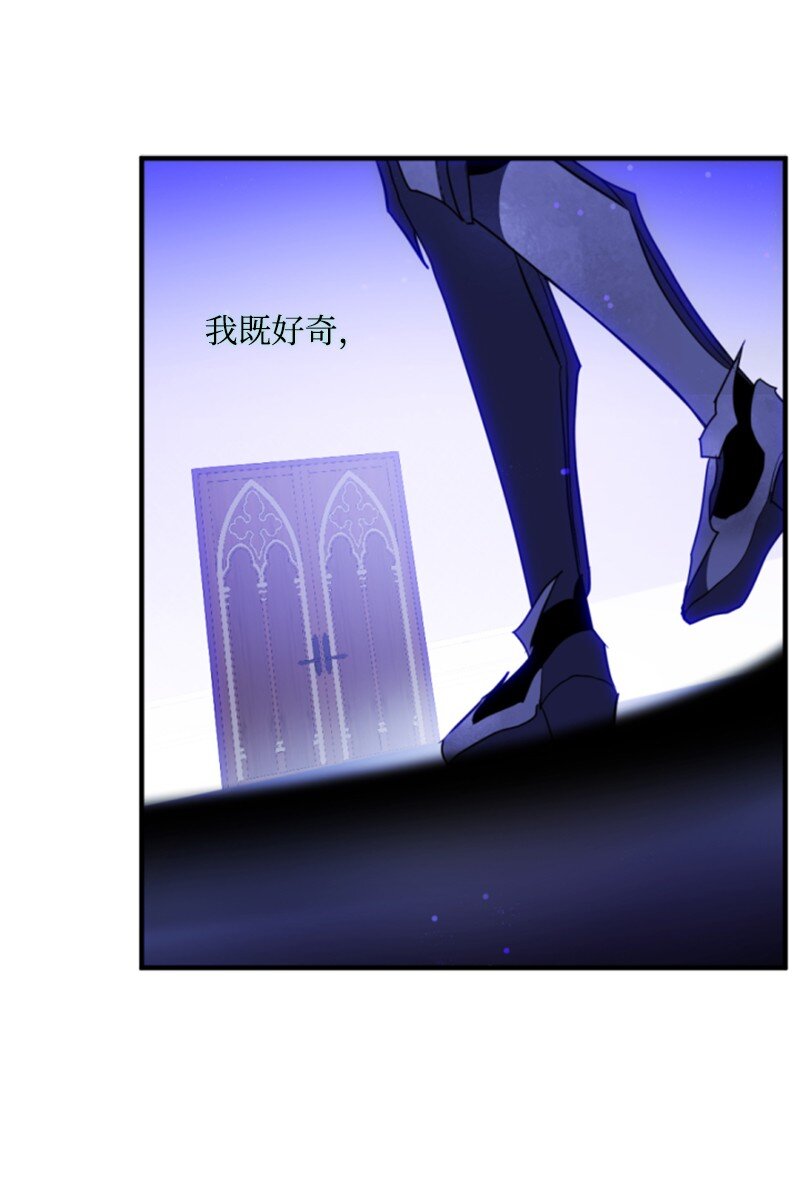 114 最后的确认(1/2)-第112话