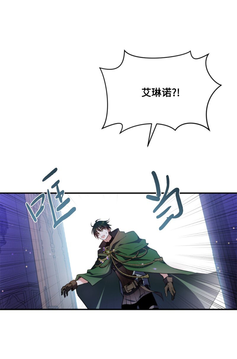 114 最后的确认(1/2)-第112话