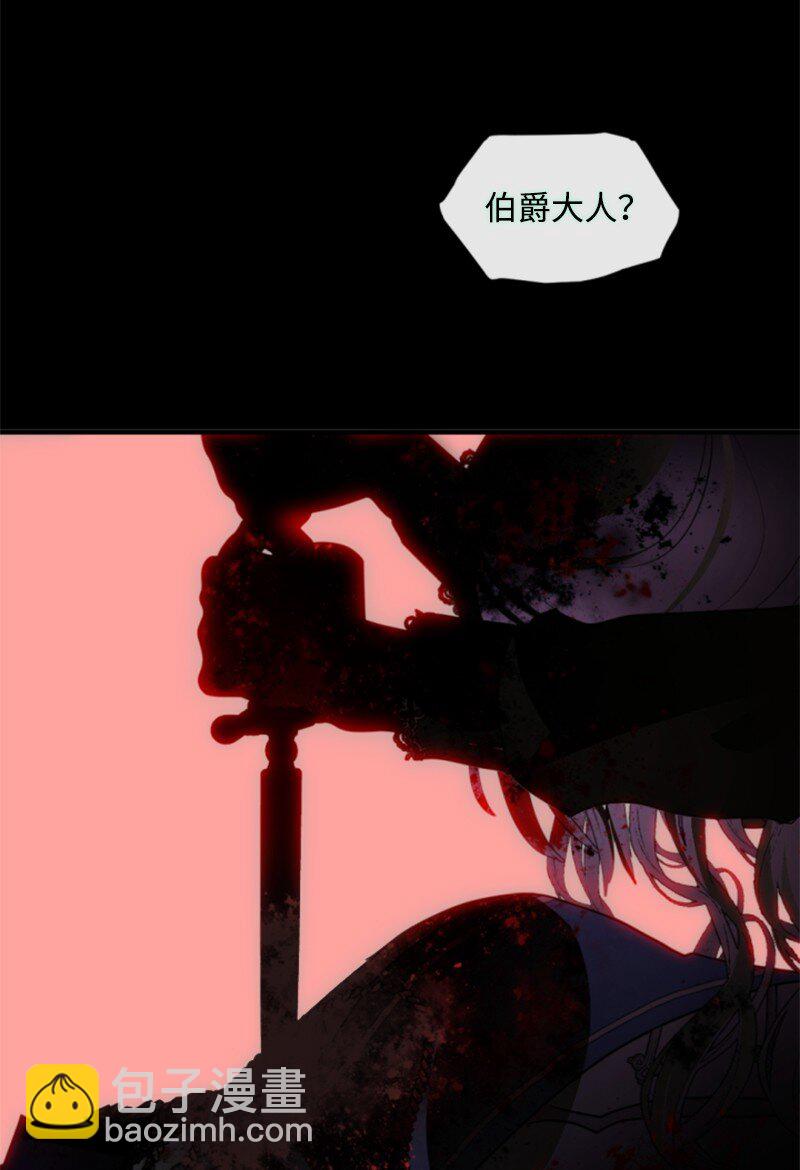 114 最后的确认(1/2)-第112话