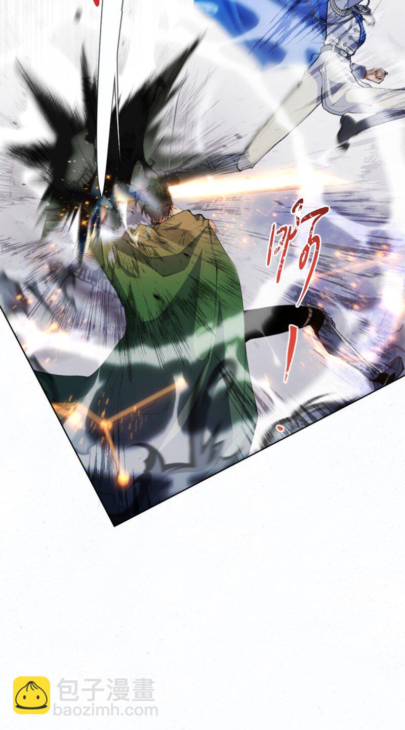 116 诺亚登场(1/2)-第114话