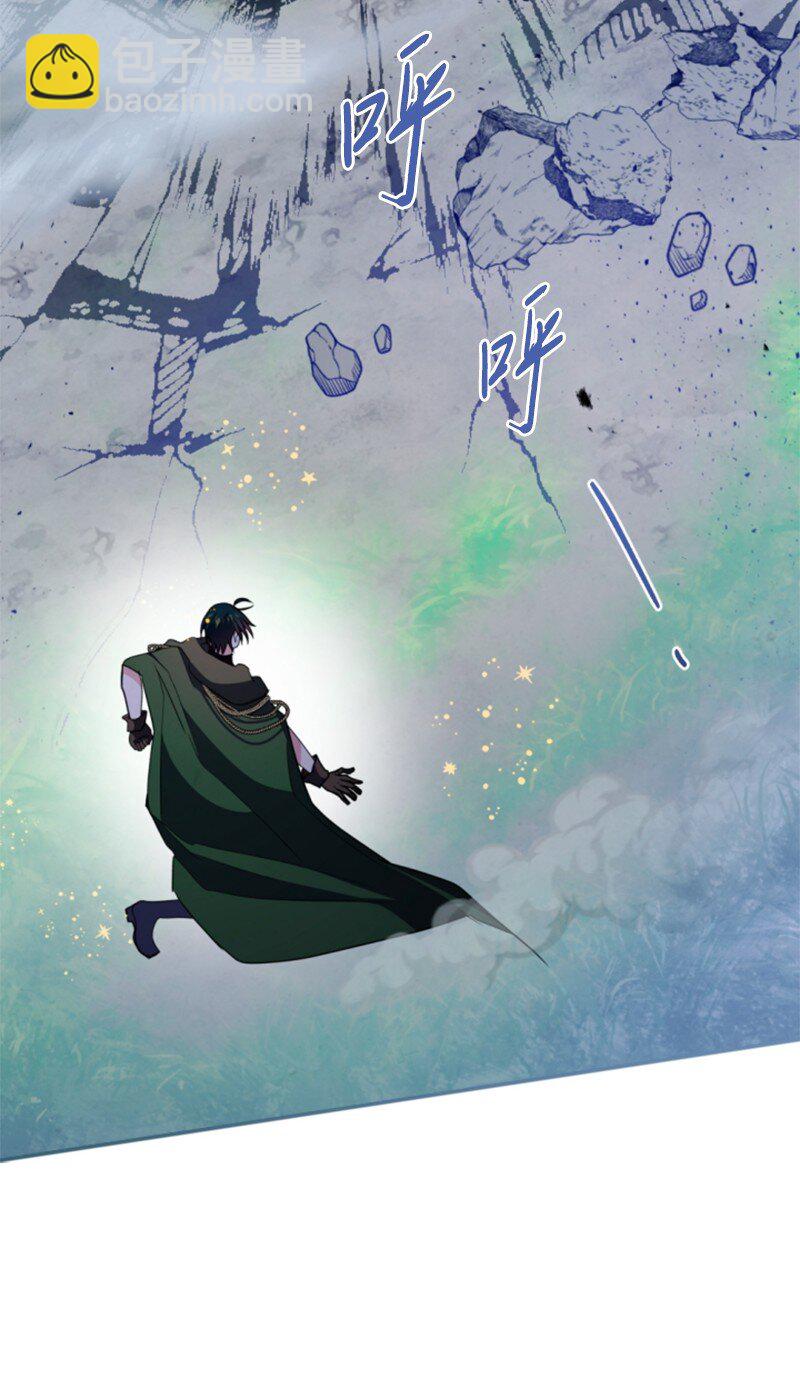 116 诺亚登场(1/2)-第114话