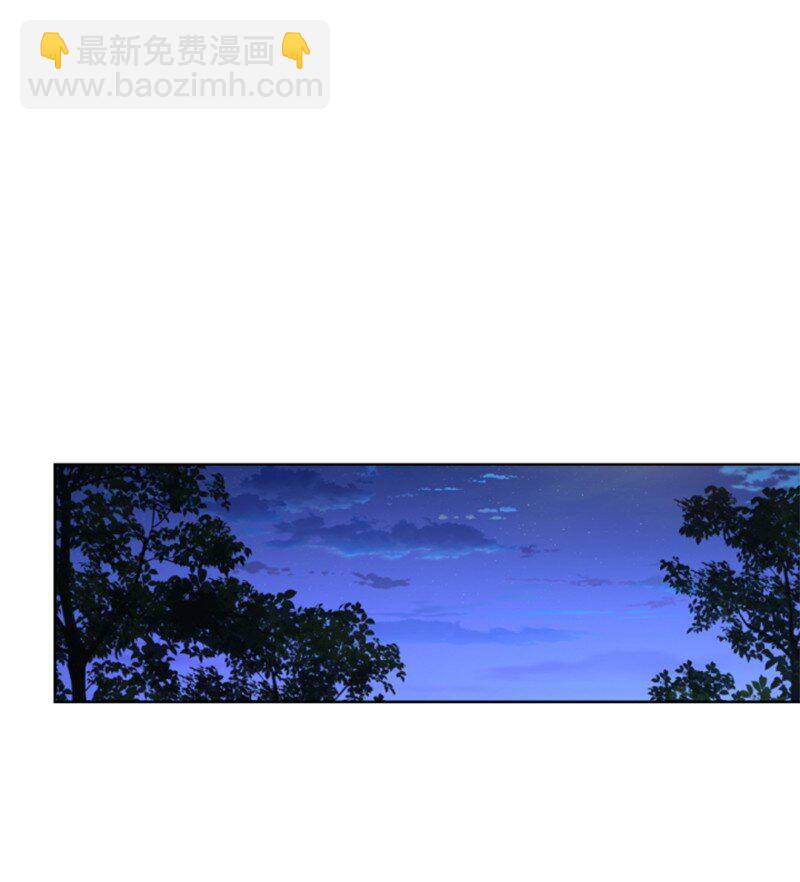 116 诺亚登场(1/2)-第114话