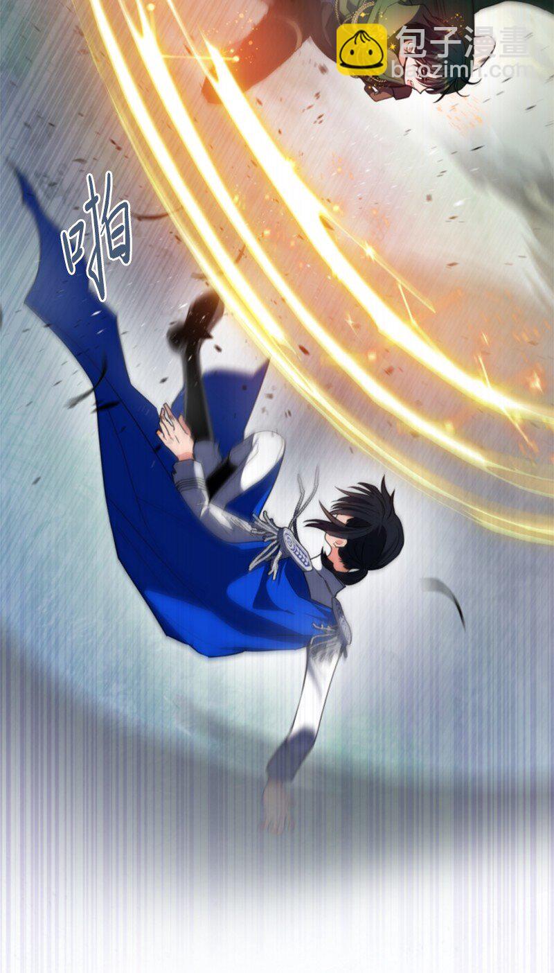 116 诺亚登场(1/2)-第114话