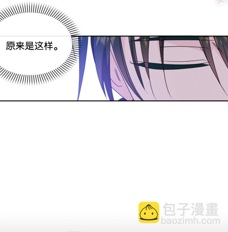 118 毒杀泰谢尔(1/2)-第116话