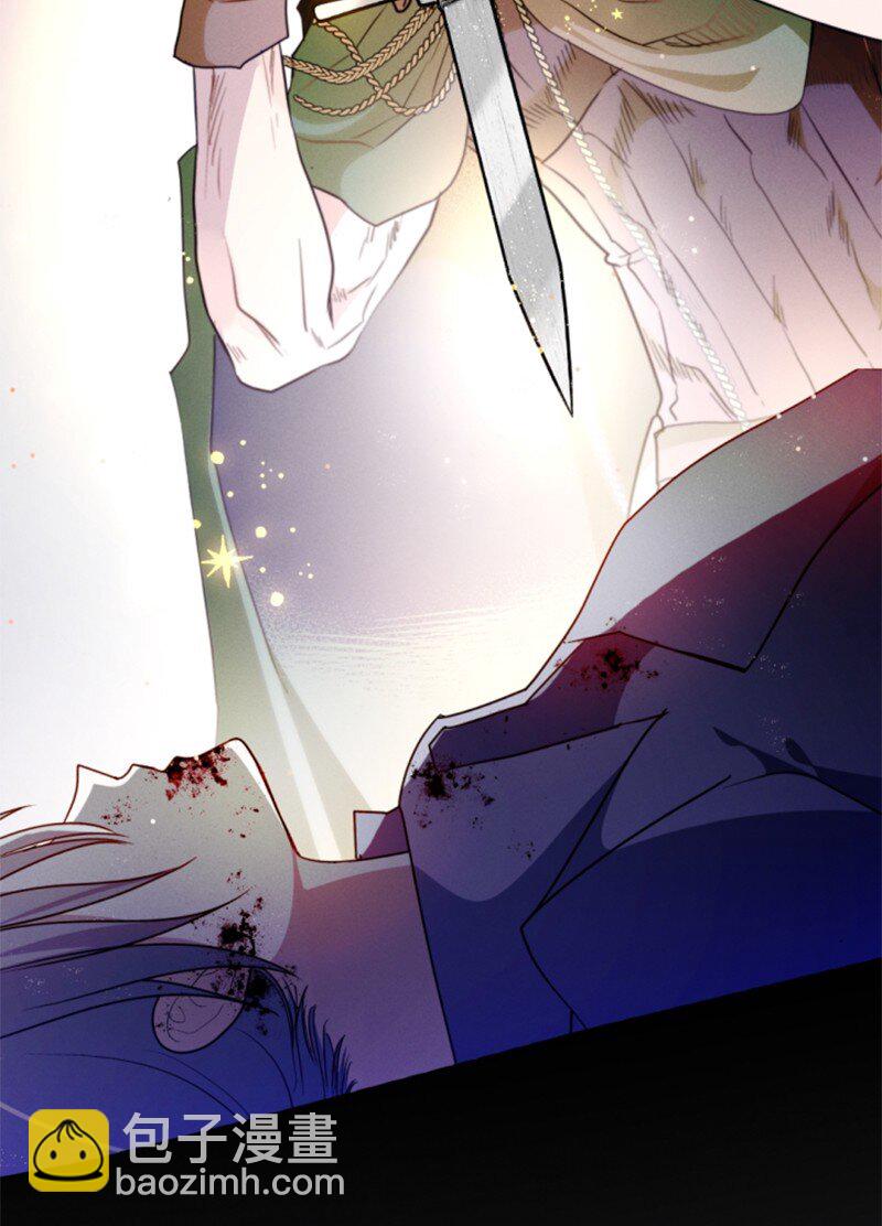 118 毒杀泰谢尔(1/2)-第116话