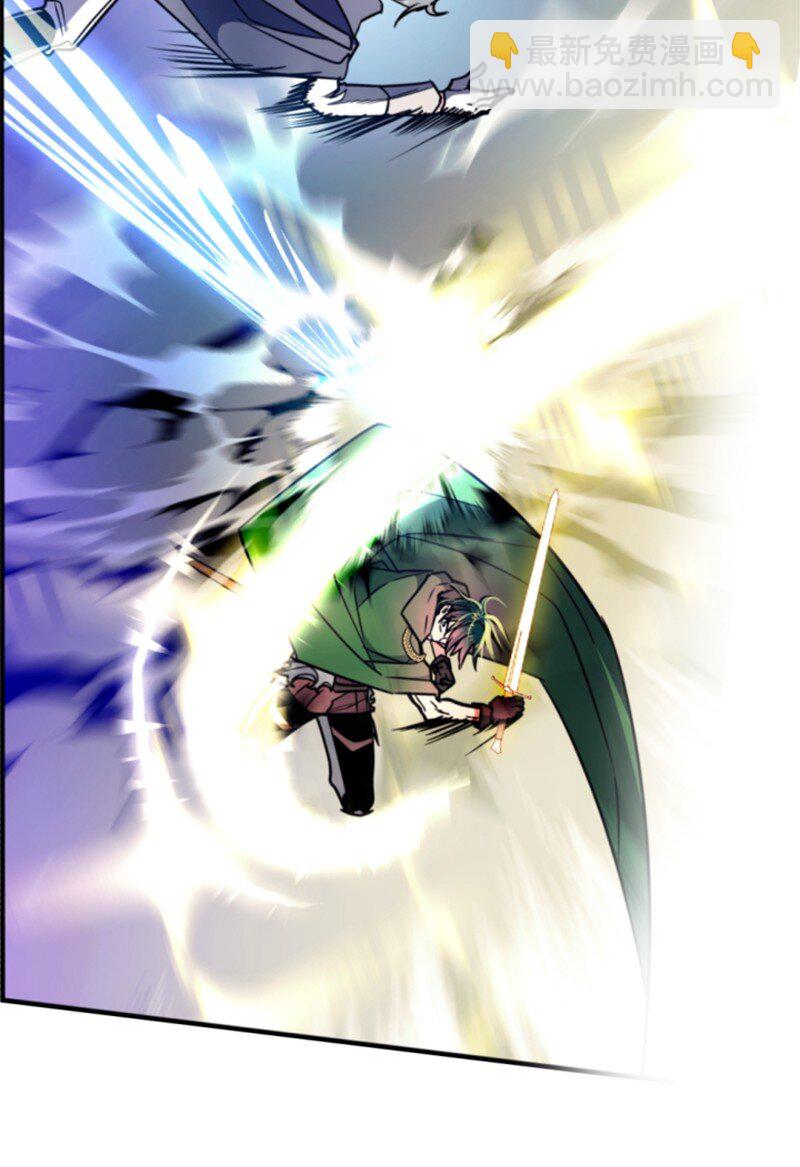 120 战术(1/2)-第118话