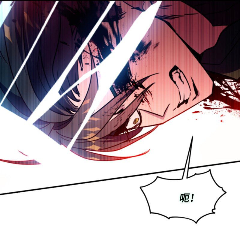 120 战术(1/2)-第118话